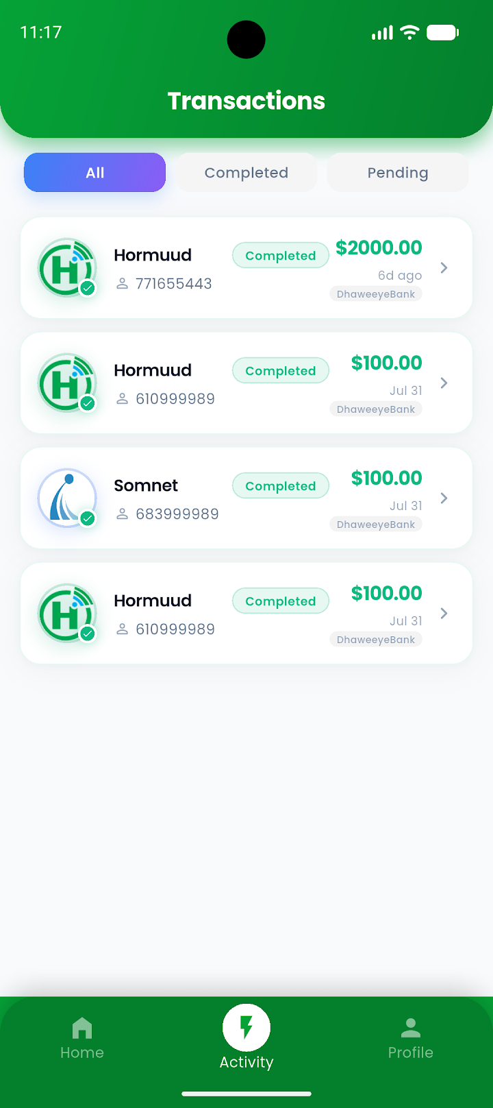 EMudnaan activity screen