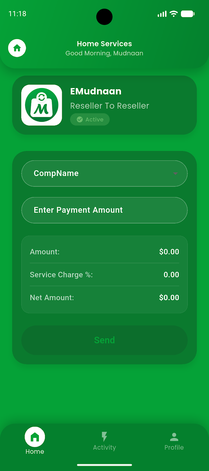 EMudnaan home screen